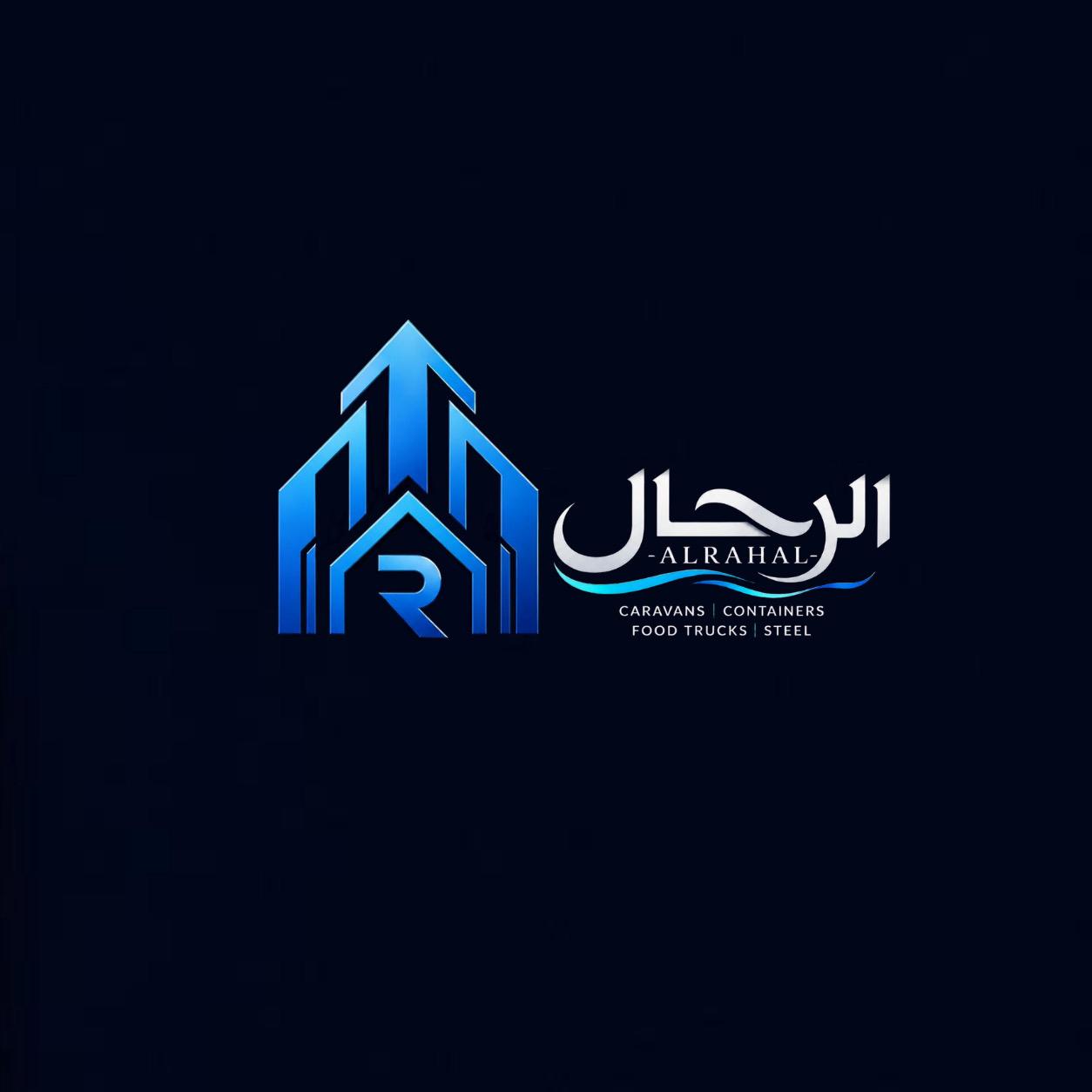 شركة كرفانات الرحال